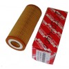 BMW 5 SERI- E60- 04/10; YAĞ FİLTRESİ 525/30D ORJ.NO:11427788454 (ASCO) BMW 5 SERI- E60- 04/10; YAĞ FİLTRESİ 525/30D ORJ.NO:11427788454 (ASCO)