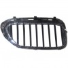 BMW 5 SERI- G30- 17/20; ÖN PANJUR SOL NİKELAJLI (TW) BMW 5 SERI- G30- 17/20; ÖN PANJUR SOL NİKELAJLI (TW)