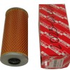 BMW 7 SERI- E32- 88/92; YAĞ FİLTRESİ 750İ V12 ORJ.NO:11421731635 (ASCO) BMW 7 SERI- E32- 88/92; YAĞ FİLTRESİ 750İ V12 ORJ.NO:11421731635 (ASCO)