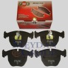 BMW X5- E53- 00/06; ÖN FREN BALATASI (KABLOSUZ)(DİSK) (156,5X73,3X18,3)(FMK) BMW X5- E53- 00/06; ÖN FREN BALATASI (KABLOSUZ)(DİSK) (156,5X73,3X18,3)(FMK)