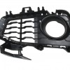 (YENİ ÜRÜN!!!)BMW 4 SERI- F32- 13/17; SİS LAMBA KAPAĞI SİS DELİKLİ SOL (M-TECH) (YENİ ÜRÜN!!!)BMW 4 SERI- F32- 13/17; SİS LAMBA KAPAĞI SİS DELİKLİ SOL (M-TECH)
