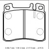 MERCEDES S SL CLASS- W140- 91/98; ÖN FREN BALATASI (KABLOSUZ)(DİSK) (90X86X18,5)(BRAMAX)