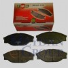 TOYOTA HIACE- MİNİBÜS- 89/97; ÖN FREN BALATASI (DİSK) (140X54X15,5) (FMK) TOYOTA HIACE- MİNİBÜS- 89/97; ÖN FREN BALATASI (DİSK) (140X54X15,5) (FMK)