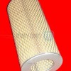 TOYOTA HIACE- MİNİBÜS- 98/05; HAVA FİLTRESİ 2.4CC ORJ.NO:17801-54100 (ASCO) TOYOTA HIACE- MİNİBÜS- 98/05; HAVA FİLTRESİ 2.4CC ORJ.NO:17801-54100 (ASCO)