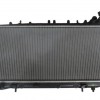 NISSAN SUNNY- B13- 90/94; SU RADYATÖRÜ 1.6 (BRAZİNG) (320X648X26) (MANUEL) ALÜMİNYUM (ORİS) NISSAN SUNNY- B13- 90/94; SU RADYATÖRÜ 1.6 (BRAZİNG) (320X648X26) (MANUEL) ALÜMİNYUM (ORİS)