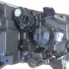 NISSAN QASHQAI- J11- 14/16; FAR LAMBASI SOL ELEKTRİKLİ/MOTORLU/MERCEKLİ/LEDLİ (H7/H11)(E MARKLI)(RIA NISSAN QASHQAI- J11- 14/16; FAR LAMBASI SOL ELEKTRİKLİ/MOTORLU/MERCEKLİ/LEDLİ (H7/H11)(E MARKLI)(RIA