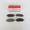 NISSAN QASHQAI- J10- 07/13; ARKA FREN BALATASI 1,5 (DİSK) (105.5X38X14) (5 KİŞİLİK) (DAIWA)