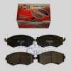 NISSAN ALTIMA- A31- 89/92; ÖN FREN BALATASI (DİSK) (137X48,5X17 NISSAN ALTIMA- A31- 89/92; ÖN FREN BALATASI (DİSK) (137X48,5X17