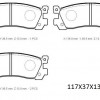 MAZDA 929- SD- 87/91; ARKA FREN BALATASI (DİSK) (117X37X13) (DAIWA)