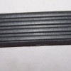 MAZDA E2200- MİNİBÜS- 88/95; ARKA TAMPON UCU SAĞ TIRTIRLI (PLASTİK) MAZDA E2200- MİNİBÜS- 88/95; ARKA TAMPON UCU SAĞ TIRTIRLI (PLASTİK)