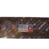 HONDA ACCORD- 79/81; SİLİNDİR KAPAK CONTASI KLİNGİRİK (CAG606)EK 1.8cc (CADA) HONDA ACCORD- 79/81; SİLİNDİR KAPAK CONTASI KLİNGİRİK (CAG606)EK 1.8cc (CADA)