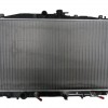 HONDA ACCORD- 03/08; SU RADYATÖRÜ 2.4 (BRAZİNG) (400x708x16) (OTOMATİK) ALÜMİNYUM (ORİS) HONDA ACCORD- 03/08; SU RADYATÖRÜ 2.4 (BRAZİNG) (400x708x16) (OTOMATİK) ALÜMİNYUM (ORİS)