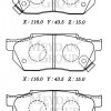 HONDA CIVIC- SD/HB- 92/95; ÖN FREN BALATASI 1.4cc TIRNAKLI TİP (DİSK) (116X43,5X15) (DAIWA)