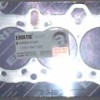 HONDA INTEGRA- 90/94; SİLİNDİR KAPAK CONTASI KLİNGİRİK (EG623 G)(D16A1) 1.6cc (CADA)