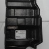 DAIHATSU SIRION- 06/08; KARTER MUHAFAZA PLASTİĞİ SAĞ