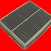 SUZUKI VITARA- 88/98; HAVA FİLTRESİ (SK416) 3KAPI ORJ.NO:13780-61A00 (ASCO) SUZUKI VITARA- 88/98; HAVA FİLTRESİ (SK416) 3KAPI ORJ.NO:13780-61A00 (ASCO)