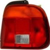 SUZUKI BALENO- 95/98; STOP LAMBASI SAĞ SARI/KIRMIZI/BEYAZ SUZUKI BALENO- 95/98; STOP LAMBASI SAĞ SARI/KIRMIZI/BEYAZ