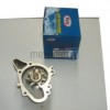 HYUNDAI ATOS- 98/01; DEVİRDAİM 1.0cc (NUK)