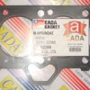 HYUNDAI ACCENT- 95/97; SİLİNDİR KAPAK CONTASI SAC (CAG2104)(G4EH) 1.3CC ÇELİK (CADA) (TAYVAN)