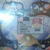 KIA BONGO- KAMYONET- 98/00; SİLİNDİR KAPAK CONTASI 2.7cc (CAG3220)(J2) (ÇELİK) (CADA)