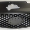 KIA RIO- III- 06/10; ÖN PANJUR SİYAH (DÜZ TİP) (TYG) KIA RIO- III- 06/10; ÖN PANJUR SİYAH (DÜZ TİP) (TYG)