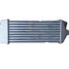 KIA RIO- III- 06/11; TURBO HAVA SOĞUTMA RADYATÖRÜ 1.5 CRDI (İNTERCOOLER) (BRAZİNG) (310X127X62) ORİS KIA RIO- III- 06/11; TURBO HAVA SOĞUTMA RADYATÖRÜ 1.5 CRDI (İNTERCOOLER) (BRAZİNG) (310X127X62) ORİS