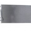 (YENİ ÜRÜN!!!)OPEL VECTRA- B- 96/99; KLİMA RADYATÖRÜ 1.6/2.0/2.5 (BRAZING) (600X360X20) ALÜMİNYUM (ORİS) (YENİ ÜRÜN!!!)OPEL VECTRA- B- 96/99; KLİMA RADYATÖRÜ 1.6/2.0/2.5 (BRAZING) (600X360X20) ALÜMİNYUM (ORİS)