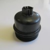 OPEL CORSA- D- 07/14; MOTOR YAĞ FİLTRE KAPAĞI (1.3 CDTI) (PLASTİK) OPEL CORSA- D- 07/14; MOTOR YAĞ FİLTRE KAPAĞI (1.3 CDTI) (PLASTİK)