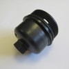 OPEL CORSA- D- 07/14; MOTOR YAĞ FİLTRE KAPAĞI (1.3 CDTI) (PLASTİK) OPEL CORSA- D- 07/14; MOTOR YAĞ FİLTRE KAPAĞI (1.3 CDTI) (PLASTİK)
