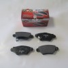 OPEL CORSA- C- 00/03; ARKA FREN BALATASI 1,4/1,7cc (DİSK) (104,9X42,7X16,5) (FMK)