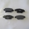 OPEL CORSA- C- 00/03; ARKA FREN BALATASI 1,4/1,7cc (DİSK) (104,9X42,7X16,5) (FMK)