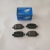 OPEL CORSA- C- 00/03; ARKA FREN BALATASI 1,4cc (DİSK)(95,5X43,9X13,8)(BRAMAX)