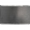 FORD FOCUS- SD/HB- 98/05; SU RADYATÖRÜ 1.4/1.6/1.8 EFİ (BRAZİNG) (600x348x26) (MANUEL) ALM (ORİS) FORD FOCUS- SD/HB- 98/05; SU RADYATÖRÜ 1.4/1.6/1.8 EFİ (BRAZİNG) (600x348x26) (MANUEL) ALM (ORİS)