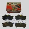 FORD FOCUS- SD/HB- 98/05; ARKA FREN BALATASI 1,4/1,6/1,8/2,0 (DİSK) (87,2X42,5X13) (FMK) FORD FOCUS- SD/HB- 98/05; ARKA FREN BALATASI 1,4/1,6/1,8/2,0 (DİSK) (87,2X42,5X13) (FMK)