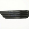 FORD FOCUS- SD/HB- 05/07; SİS LAMBA KAPAĞI SOL SİYAH SİS DELİKSİZ (TW) FORD FOCUS- SD/HB- 05/07; SİS LAMBA KAPAĞI SOL SİYAH SİS DELİKSİZ (TW)