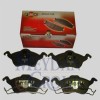 FORD FOCUS- SD/HB- 05/07; ÖN FREN BALATASI 1,4/1,6/1,8/2,0 (DİSK) (178X58,5X18/178X60,6X18) (FMK) FORD FOCUS- SD/HB- 05/07; ÖN FREN BALATASI 1,4/1,6/1,8/2,0 (DİSK) (178X58,5X18/178X60,6X18) (FMK)