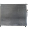 FORD RANGER- PICK UP- 13/15; KLİMA RADYATÖRÜ 2.2/3.2 TDCI (BRAZING) (636x515x16) ALÜMİNYUM (ORİS) FORD RANGER- PICK UP- 13/15; KLİMA RADYATÖRÜ 2.2/3.2 TDCI (BRAZING) (636x515x16) ALÜMİNYUM (ORİS)