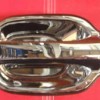 ISUZU D MAX- PICK UP- 04/07; ÖN KAPI DIŞ AÇMA KOLU SAĞ NİKELAJLI (BFN) ISUZU D MAX- PICK UP- 04/07; ÖN KAPI DIŞ AÇMA KOLU SAĞ NİKELAJLI (BFN)