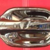 ISUZU D MAX- PICK UP- 04/07; ÖN KAPI DIŞ AÇMA KOLU SOL NİKELAJLI (BFN) ISUZU D MAX- PICK UP- 04/07; ÖN KAPI DIŞ AÇMA KOLU SOL NİKELAJLI (BFN)